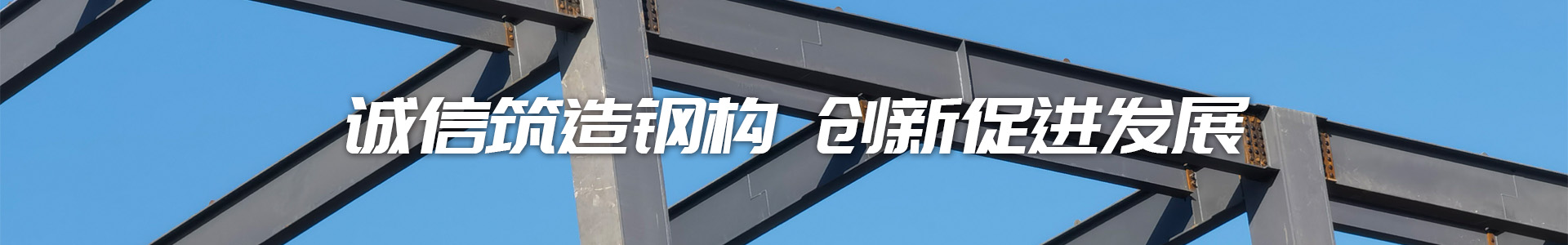 http://www.seekinfo.cn/data/images/slide/20221230100917_382.jpg